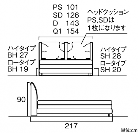 MULTI COMFORT SYSTEM 203 | マルチコンフォートシステム | フレーム